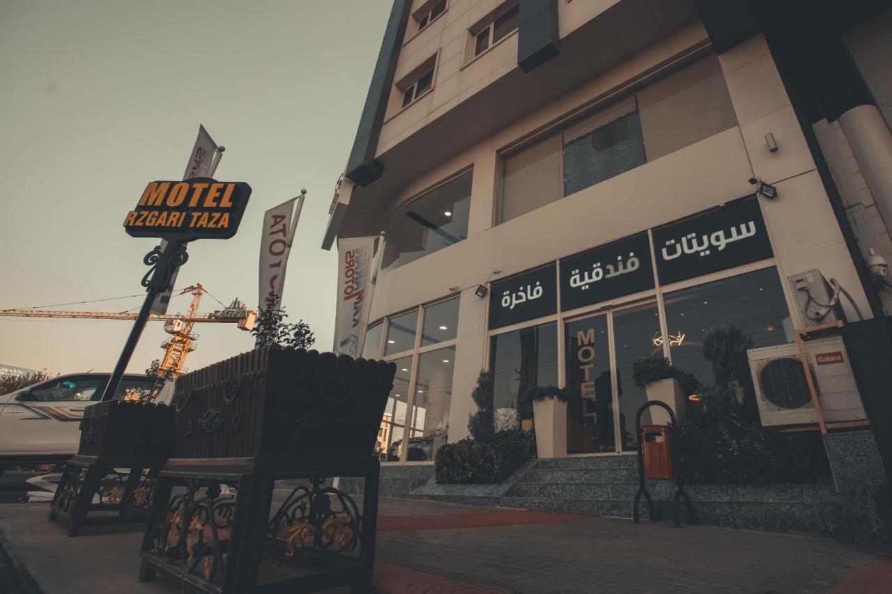 Hotel Rzgari Taza Salim Street Sulaymaniyah Exterior foto
