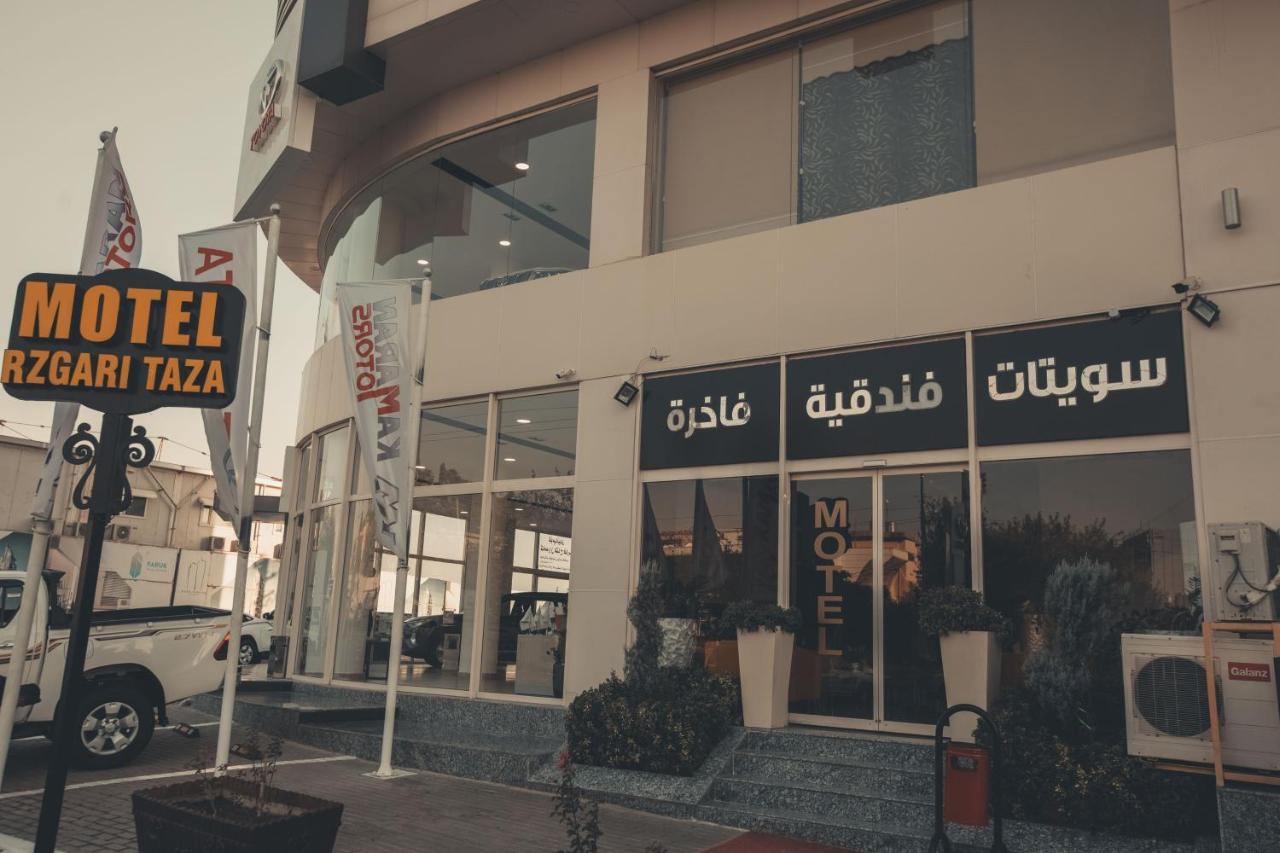 Hotel Rzgari Taza Salim Street Sulaymaniyah Exterior foto