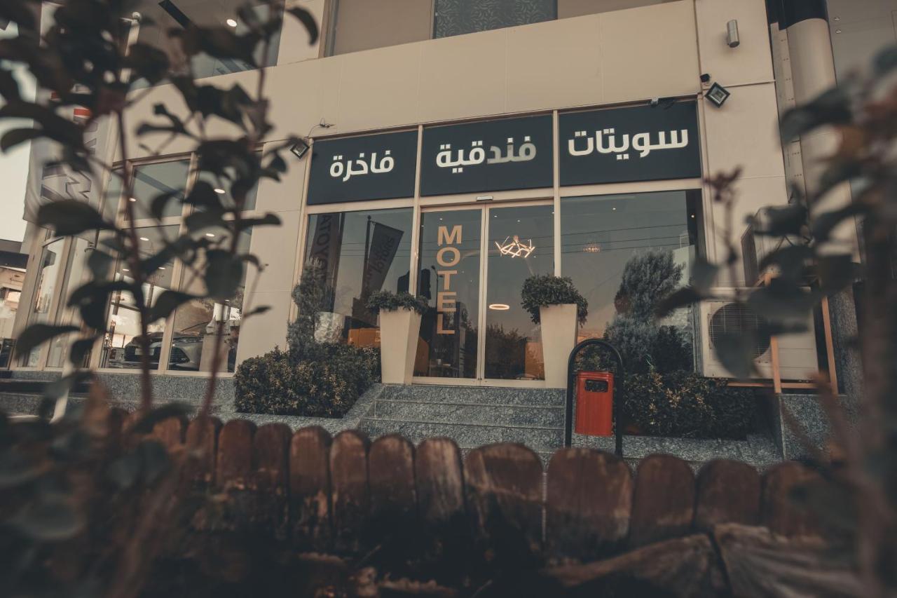Hotel Rzgari Taza Salim Street Sulaymaniyah Exterior foto