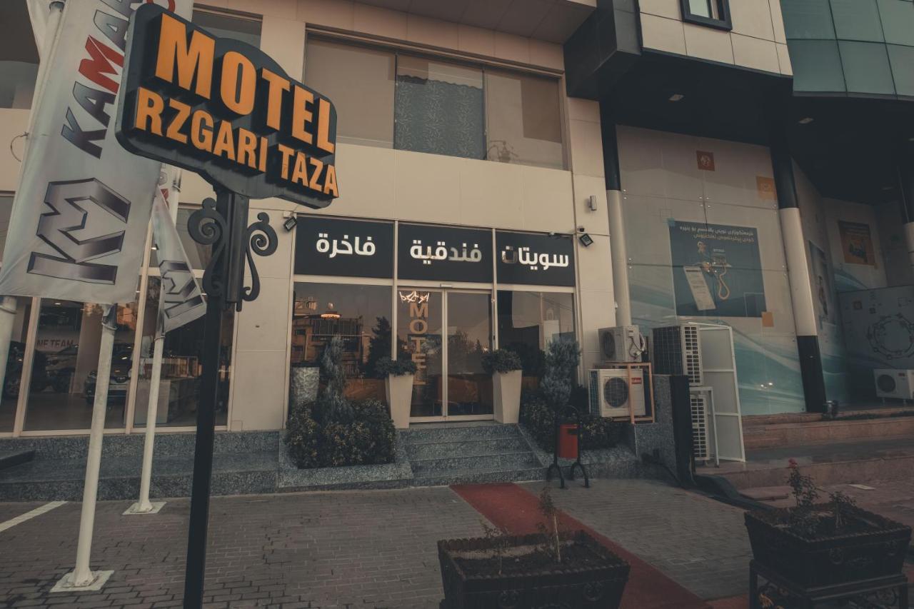 Hotel Rzgari Taza Salim Street Sulaymaniyah Exterior foto